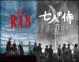 ran-seven-samurai
